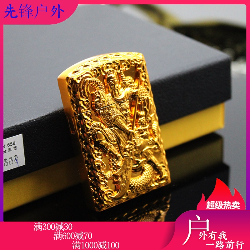 浮雕关云长金属创意防风网红点烟器个性送兄弟抖音拍段子同款打火|ruв категории ZIPPO/швейцарский армейский нож/очки, бренд зажигалки и аксессуары, другие, керосин зажигалки - от Buy2taobao.com для оказания профессиональной услуги покупки агента Taobao