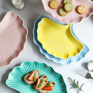 马卡龙大号甜品点盘创意简约精致西餐凉菜盘陶瓷树叶水果寿司盘子