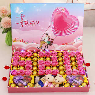 德芙巧克力礼盒装创意520情人节礼物送女生男女朋友老婆生日表白