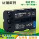 适用 索尼单反电池 NP-FM500H a550 a57 a77 a99 a65 a900 α200 α350 α450 α500 α550 α580 相机电池