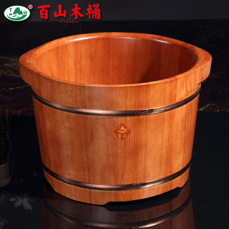 百山泡脚桶木质足浴桶木桶高深桶橡木洗脚桶家用香椿木洗脚盆木盆在类目 家庭/个人清洁工具, 卫浴用具/卫浴配件, 足浴盆/足浴桶中 - 来自Buy2taobao.com提供专业的淘宝代购服务