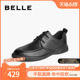 百丽男鞋正装商务鞋夏季商场同款真皮休闲皮鞋男士上班7XL01BM3