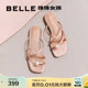 钟楚曦同款百丽珠珠女孩2.0凉拖鞋子2025夏季新款外穿D9B1DBT5