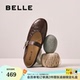 百丽复古褶皱羊皮玛丽珍鞋女2025新款软平底浅口单鞋子E3U1DCQ5