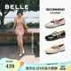 郭碧婷同款百丽浮光芭蕾女2025夏季平底单鞋银色玛丽珍晚晚鞋子