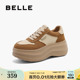 百丽女鞋子厚底面包板鞋2025新款春季运动鞋复古休闲鞋B2338AM5