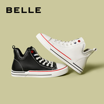百丽帆布鞋女2020春季新品商场同款牛皮革女高帮板鞋U8G1DAD0