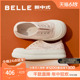 百丽新中式小白鞋女夏季新款鞋子免系带丝绸面厚底帆布鞋B2N1DBM4