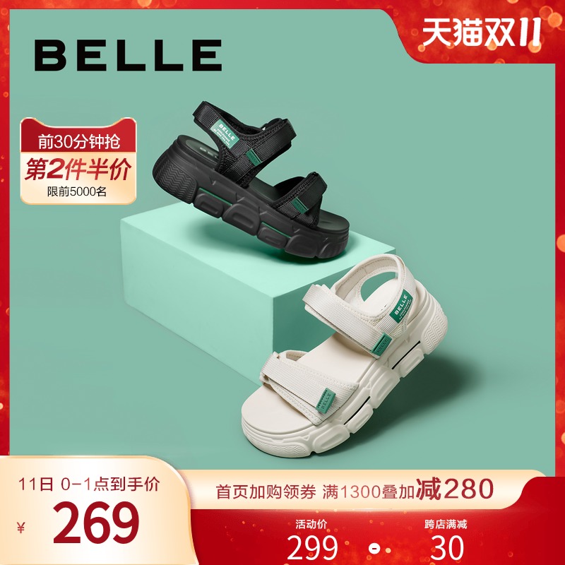 百丽运动风沙滩凉鞋女夏商场新款松糕厚底果冻凉鞋3RI35BL0
