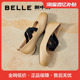 百丽猪鼻子芭蕾舞鞋玛丽珍鞋2024春夏新款新中式女鞋子B1R1DAQ4