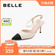 百丽法式珍珠高跟鞋女夏季商场同款鞋子小香风包头凉鞋X8H1DBH2