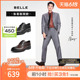 张若昀同款百丽商务鞋休闲男鞋商场结婚鞋正装鞋男士皮鞋8AA01CM3
