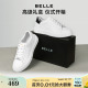 百丽男鞋减龄小白鞋夏季新款牛皮轻便厚底休闲小白鞋A1387AM4