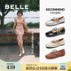 郭碧婷同款百丽浮光芭蕾女2025夏季平底单鞋银色玛丽珍晚晚鞋子