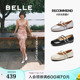 郭碧婷同款百丽浮光芭蕾女2025夏季平底单鞋银色玛丽珍晚晚鞋子