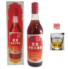 张裕至宝特质三鞭酒 500ml×6 整箱6瓶送酒杯 购2箱送125ml小至宝