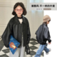 2025秋季新款儿童PU皮衣外套男女童大童机车服夹克皮夹克潮酷