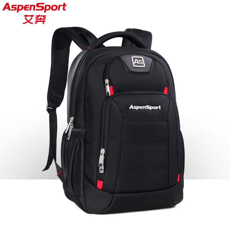 man knapsack schoolbag fashion Trend computer High-capacity Travelling bag oxford canvas Backpackin the Leather/Lady bags/Men's bag, Backpack category - from Buy2taobao.com to provide professional Taobao agent buy service