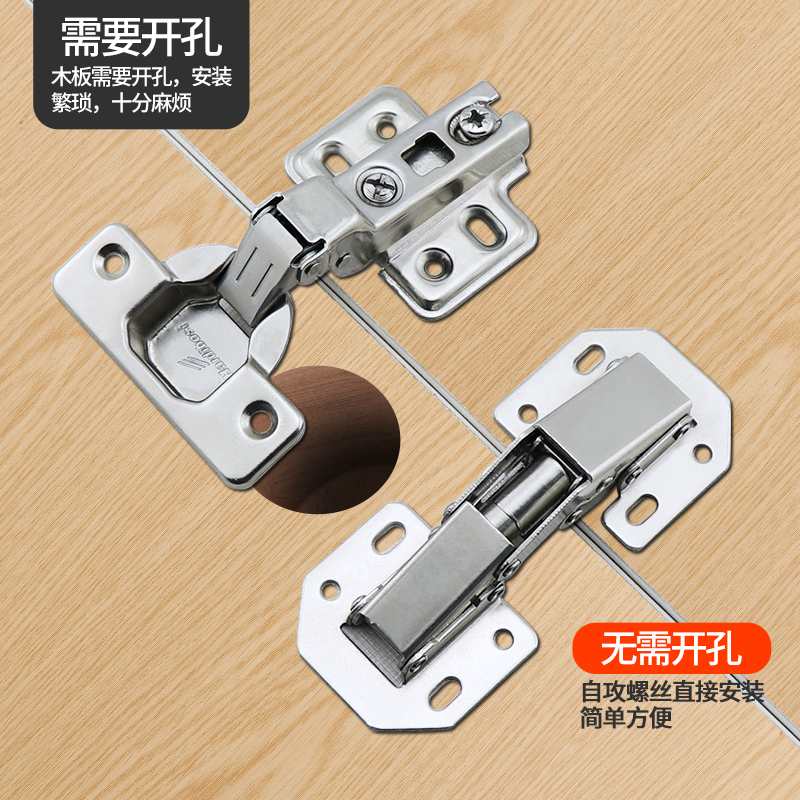 免打孔阻尼缓冲液压铰链衣柜合叶衣橱柜门弹簧加厚飞机烟斗合页|ruв категории основы строительных материалов, бытовой техники, мебель и оборудование, петли - от Buy2taobao.com для оказания профессиональной услуги покупки агента Taobao