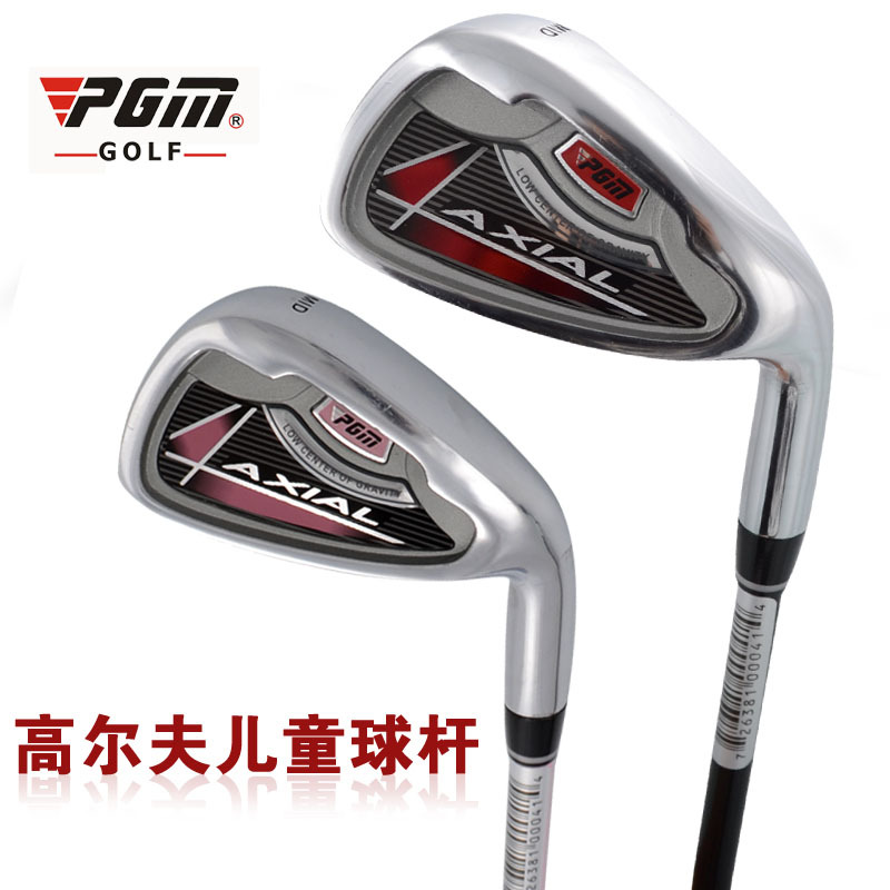 59元 PGM正品 儿童 高尔夫球杆 高尔夫7号铁杆 高尔夫7号铁|ruв категории движение/йога/фитнес/фанаты товаров, гольф, гольф - клуб - от Buy2taobao.com для оказания профессиональной услуги покупки агента Taobao