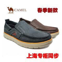 Camel/骆驼男鞋正品新款日常休闲皮鞋 男士舒适懒人鞋A261390028