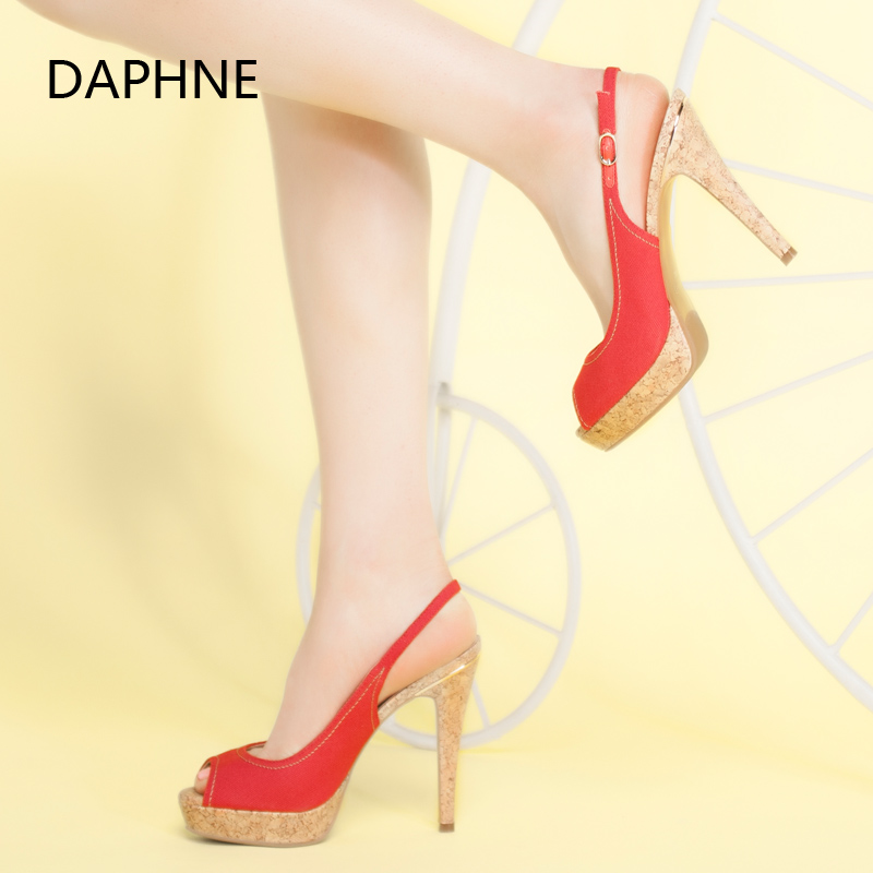 Daphne/達芙妮