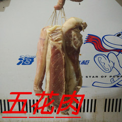 安徽特产腊肉咸肉农家自制咸猪肉风干咸腌制后腿肉猪肉腊猪500克