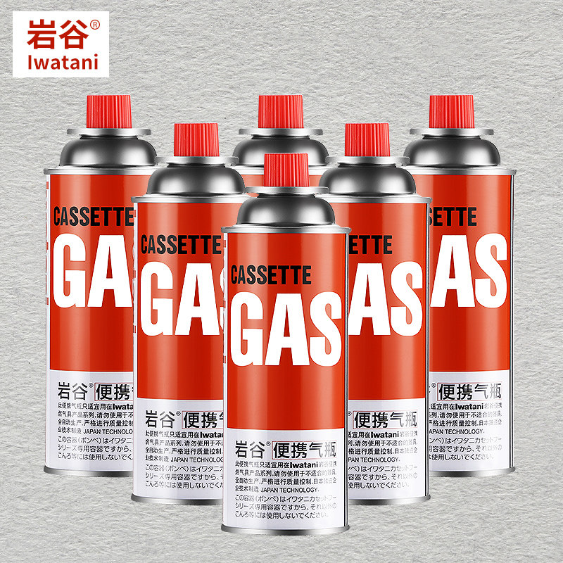 岩谷便携卡式气罐户外卡式炉气罐气体燃气防爆液化气瓦斯丁烷气瓶