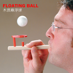 木质悬浮吹球Floating ball 魔术吹球玩具 儿童益智 圣诞节礼物
