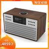Revo superCD CD FM DAB wifi 網絡收音機 藍牙音響 數字播放器 Revo superCD CD FM DAB wifi 網絡收音機 藍牙音響 數字播放器