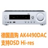 日本Onkyo R N855 DAC藍牙功放DSD無損網絡播放器WIFI CS1075後級 日本Onkyo R N855 DAC藍牙功放DSD無損網絡播放器WIFI CS1075後級