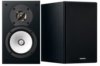 日本ONKYO D-165 175 B hifi書架音箱 CS-N775 765 組合音響適用 日本ONKYO D-165 175 B hifi書架音箱 CS-N775 765 組合音響適用