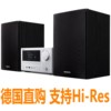 日本Onkyo CS-N575D 迷妳組合音響WIFI藍牙CD機桌面 DSD Spotify 日本Onkyo CS-N575D 迷妳組合音響WIFI藍牙CD機桌面 DSD Spotify