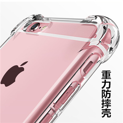 iphone12 pro max 苹果11 重力加厚四角防摔软胶壳透明手机保护套