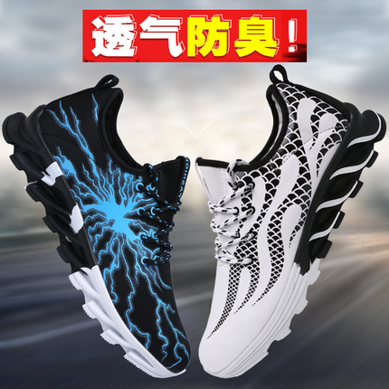 LED̽յǿֵͲ 13.90ԪƶԴЬڿ