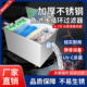 汉图鱼池过滤器不锈钢循环过滤室外锦鲤鱼池水循环自动过滤外置