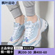 Skechers斯凯奇紫薯色粉蓝女鞋13143经典老爹运动鞋黑白熊猫鞋