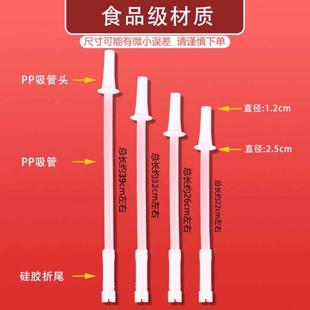 康宝莱2000毫升1000运动水壶吸管大手柄水杯吸管大肚杯管子食品级