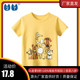 韩版童装儿童动物卡通印花系列夏季新款中小童洋气休闲短袖T恤潮