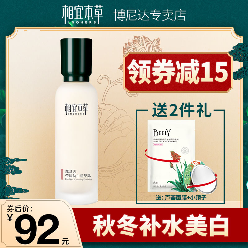 网友分享在meiguo.com上的图片