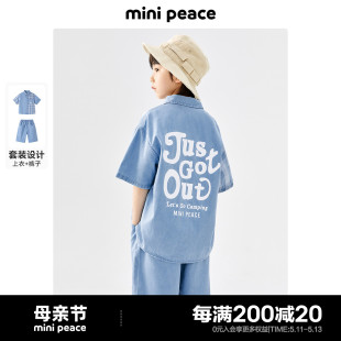 minipeace太平鸟童装男童牛仔套装2024夏季新款帅气短袖短裤2件套