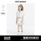 minipeace太平鸟童装儿童套装夏季新款时尚女童运动短袖T短裙洋气