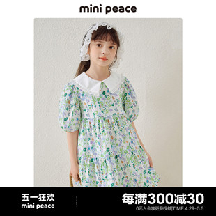 【时尚系列】minipeace太平鸟童装女童连衣裙儿童裙子夏装衬衫裙