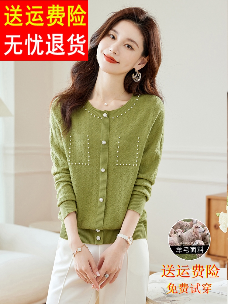 正品早秋新款女装针织衫女上衣秋装2023春秋款洋气薄款毛衣宽松打