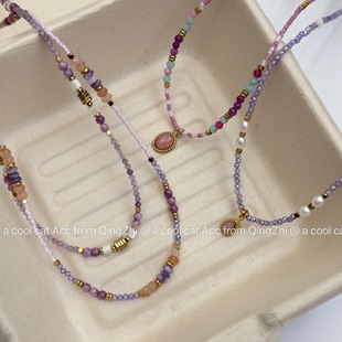 DD家 紫粉色混彩天然石珍珠串珠设计极细项链锁骨链简约混搭叠戴