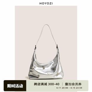 【小优家包包】HOYOZI 银色包包女式2024新款铆钉腋下包单肩斜挎