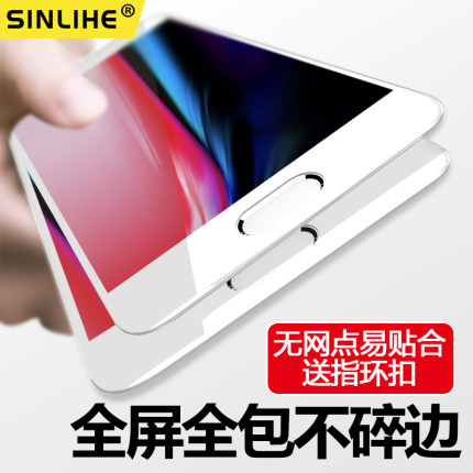 淘宝优惠券 