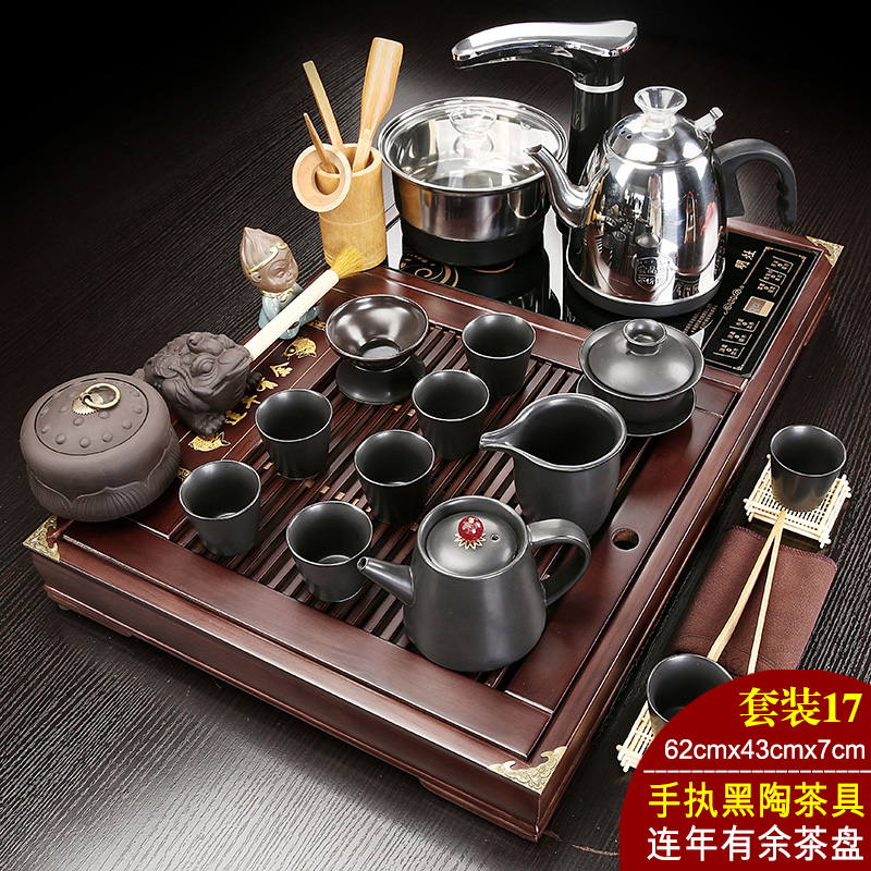 茶盘实木功夫茶具套装家用小型茶台全自动一体托盘排水式茶海整套