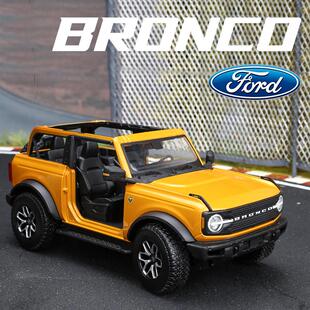 美驰图福特烈马Bronco Badlands合金车仿真玩具汽车跑车模型收藏