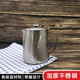 不锈钢尖嘴拉花杯带盖 咖啡拉花缸 加厚打奶泡杯量杯咖啡拉花壶